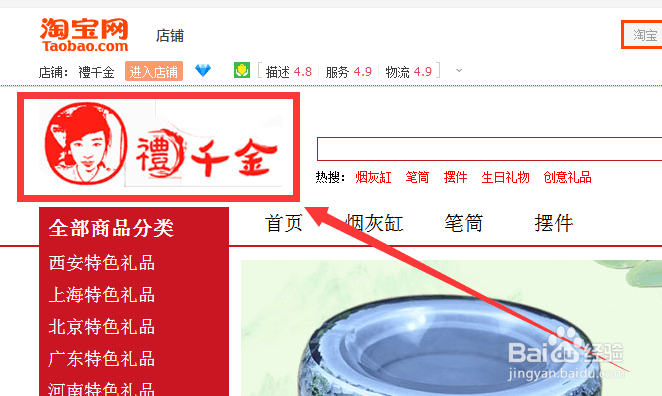 怎样将PSD文件或是图片文件转换成AI分层文件？