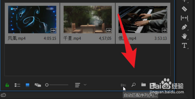pr视频在哪里插入静态图片