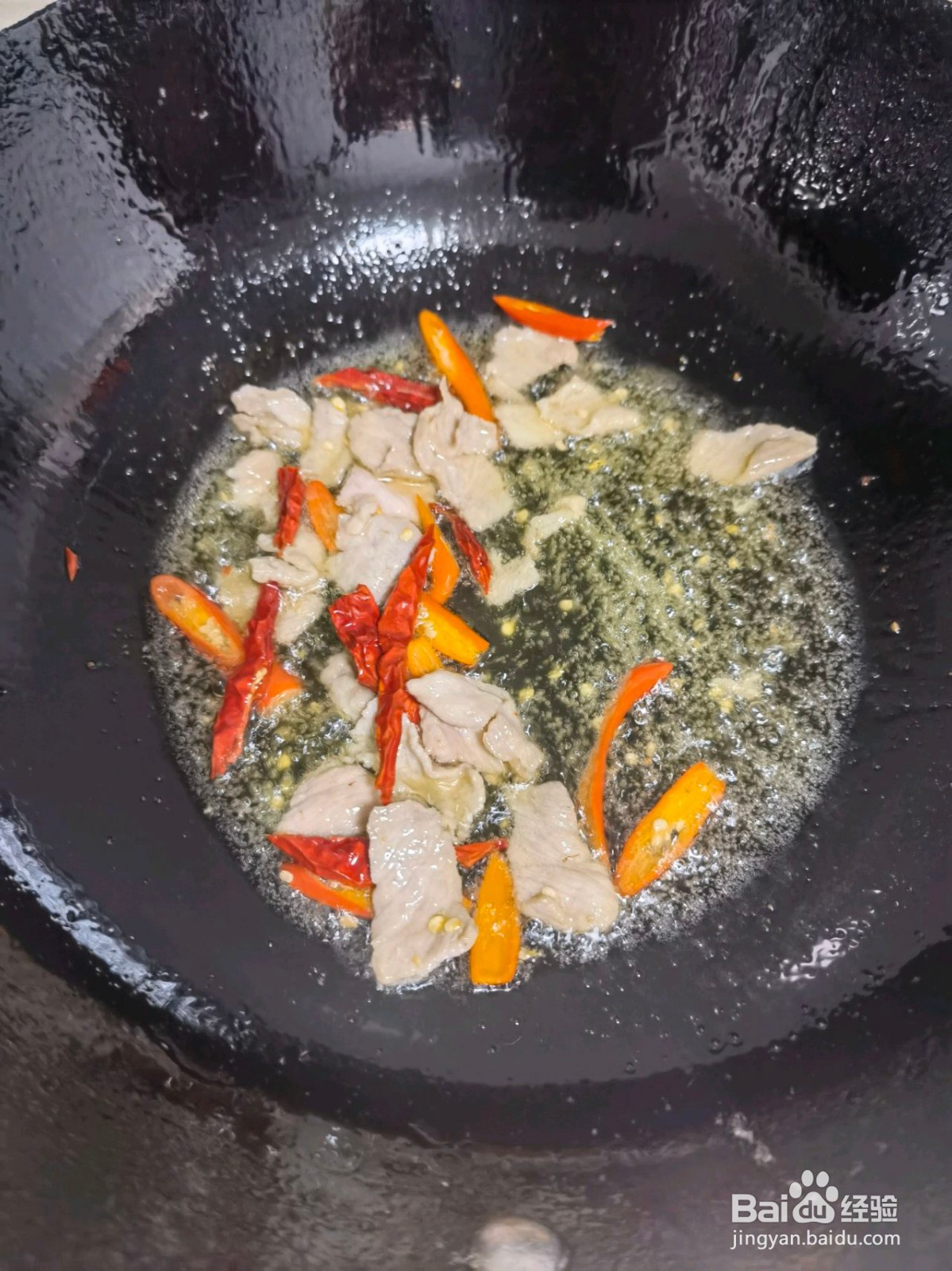芹菜香干炒肉的做法