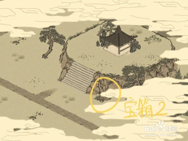 江南百景图虎丘宝箱怎么找