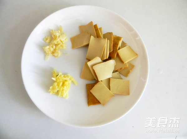 豆干烩茄子的做法