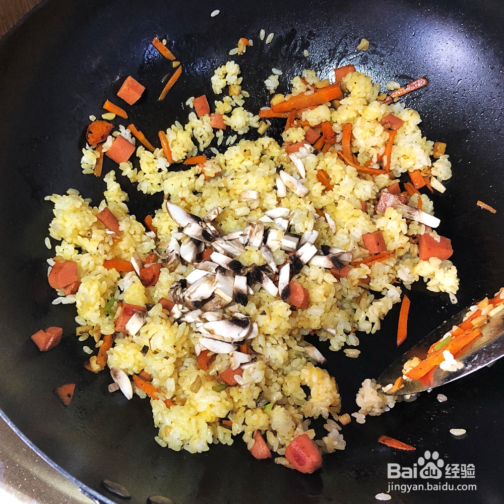 吃不过瘾的蒜香咖喱炒饭