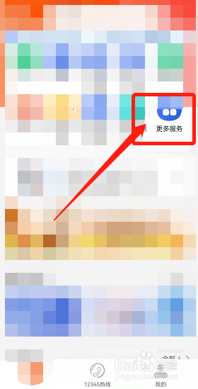 门锁锁舌卡住了打不开怎么办