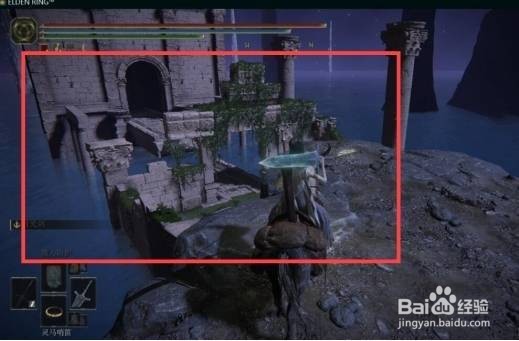 艾尔登法环三魔女塔怎么去