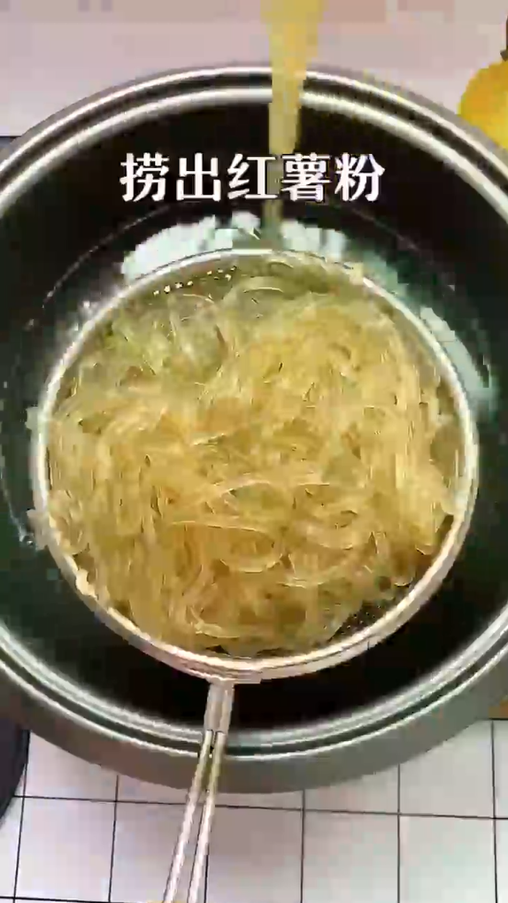 怎样做酸辣粉