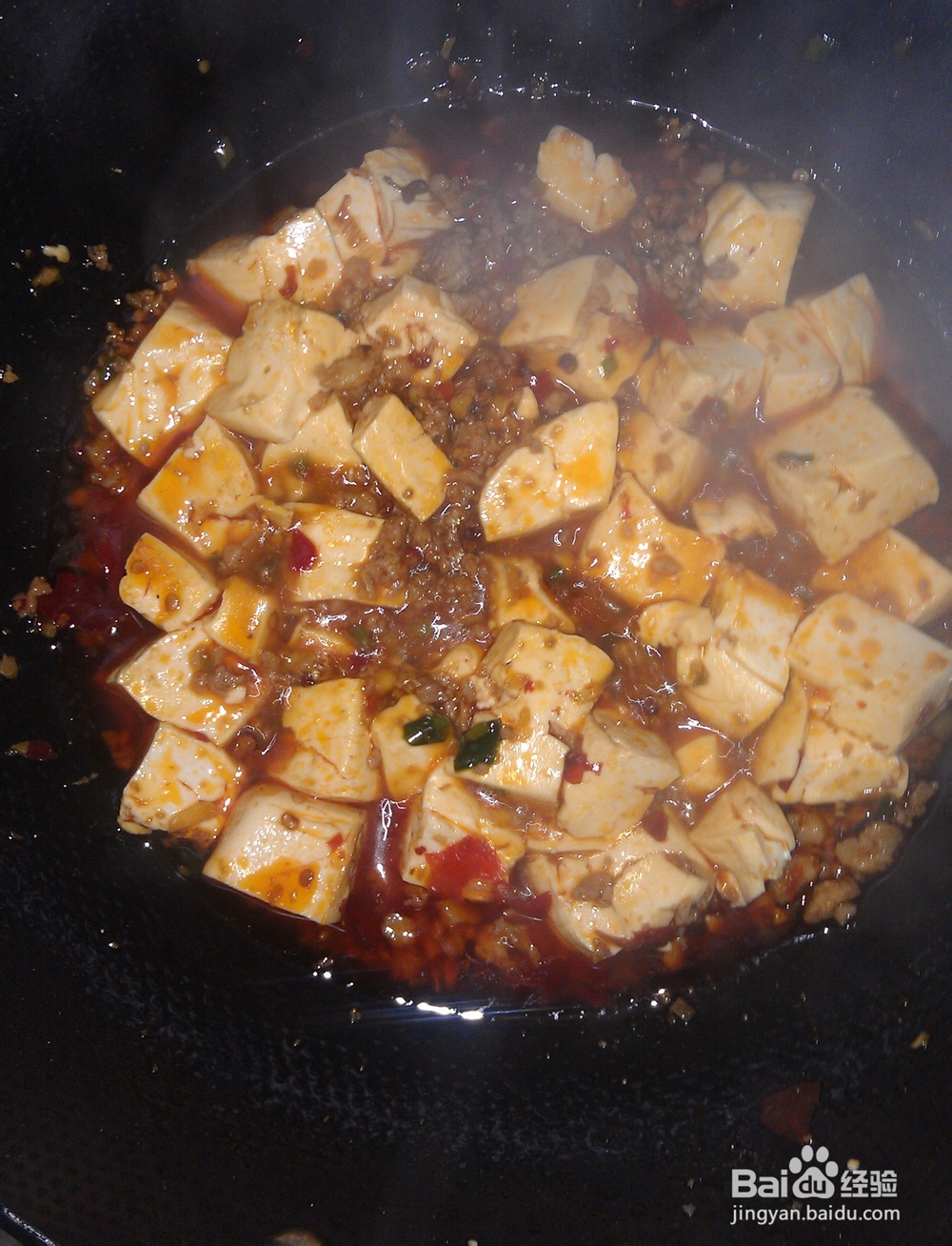 传统麻婆豆腐的做法---找回传统的味道