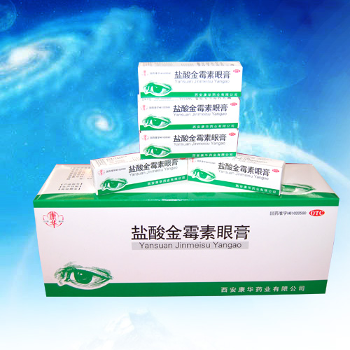 夏季鼻出血的治疗方法