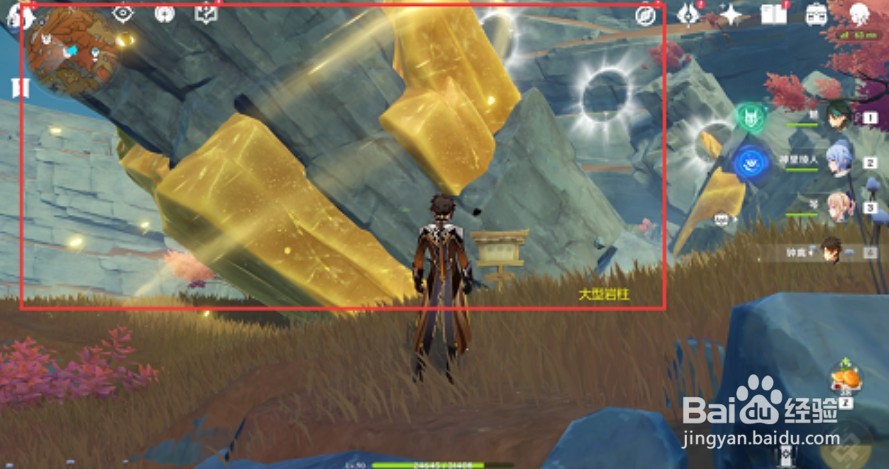 《原神》祝圣秘境机巢解锁方法最全攻略