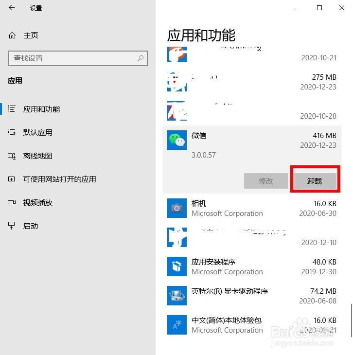 电脑卡得很,如何大幅提高电脑运行速度