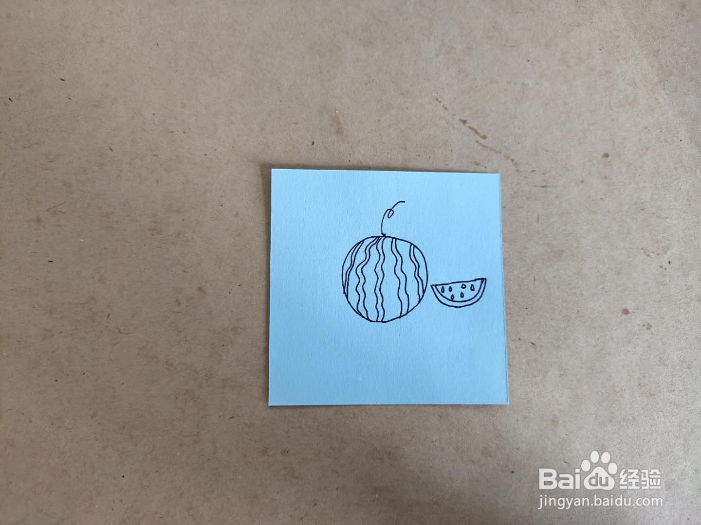怎样画西瓜简笔画