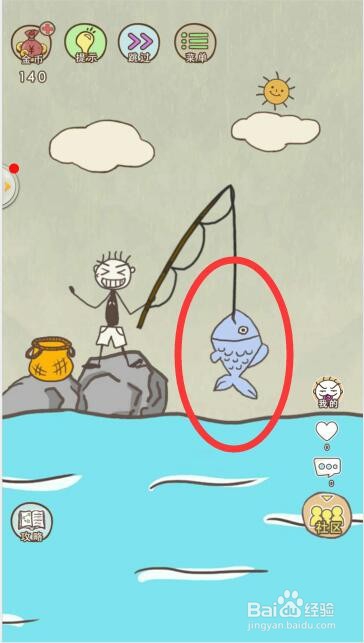 史上最坑爹的游戏10 攻略(3)