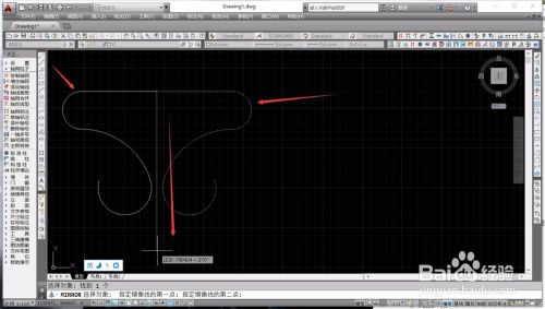 CAD镜像命令怎么使用
