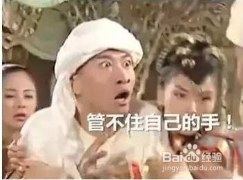 淘宝双十一购物如何省钱如何防止买到假货高价