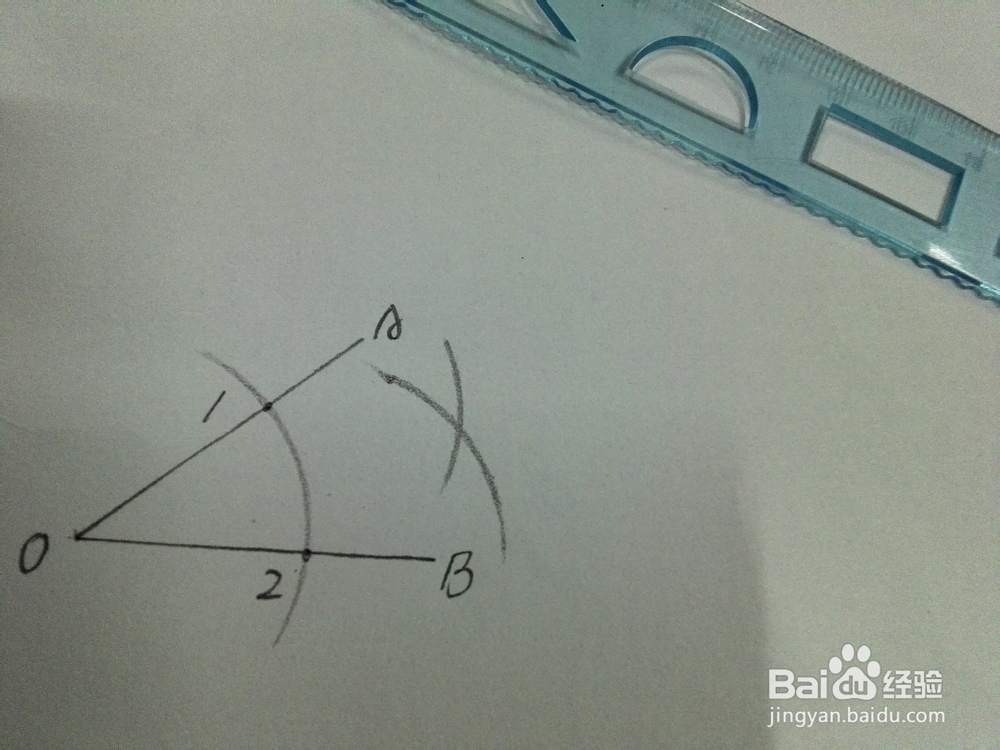 如何画已知角的角平分线（角的对称中心线）
