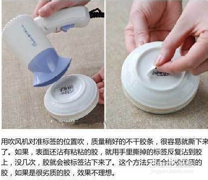 12条厨房清洁技巧 立刻变身巧主妇