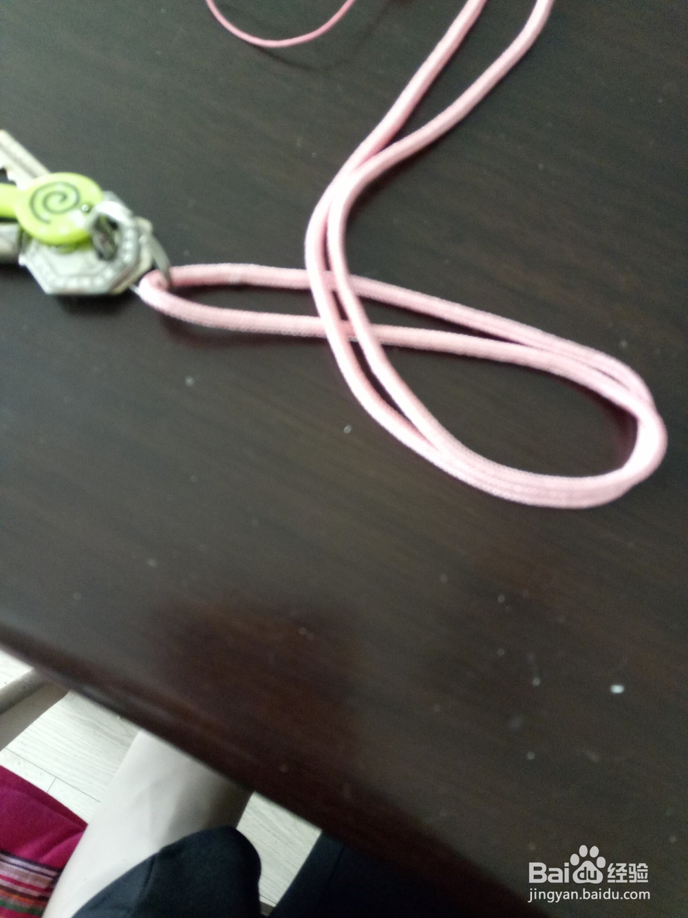 教大家如何用花绳编钥匙扣