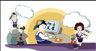 如何提高孩子的作文水平?