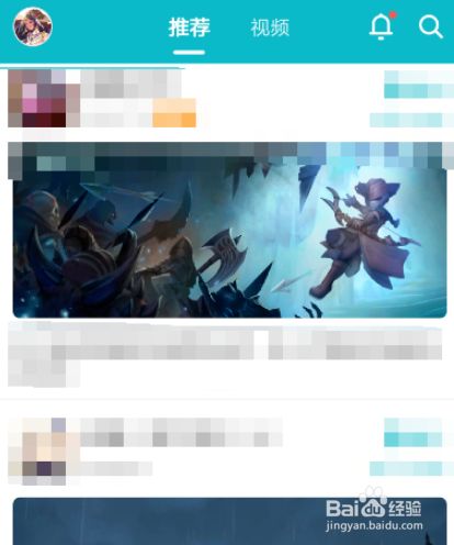 taptap怎样开启游戏时长记录