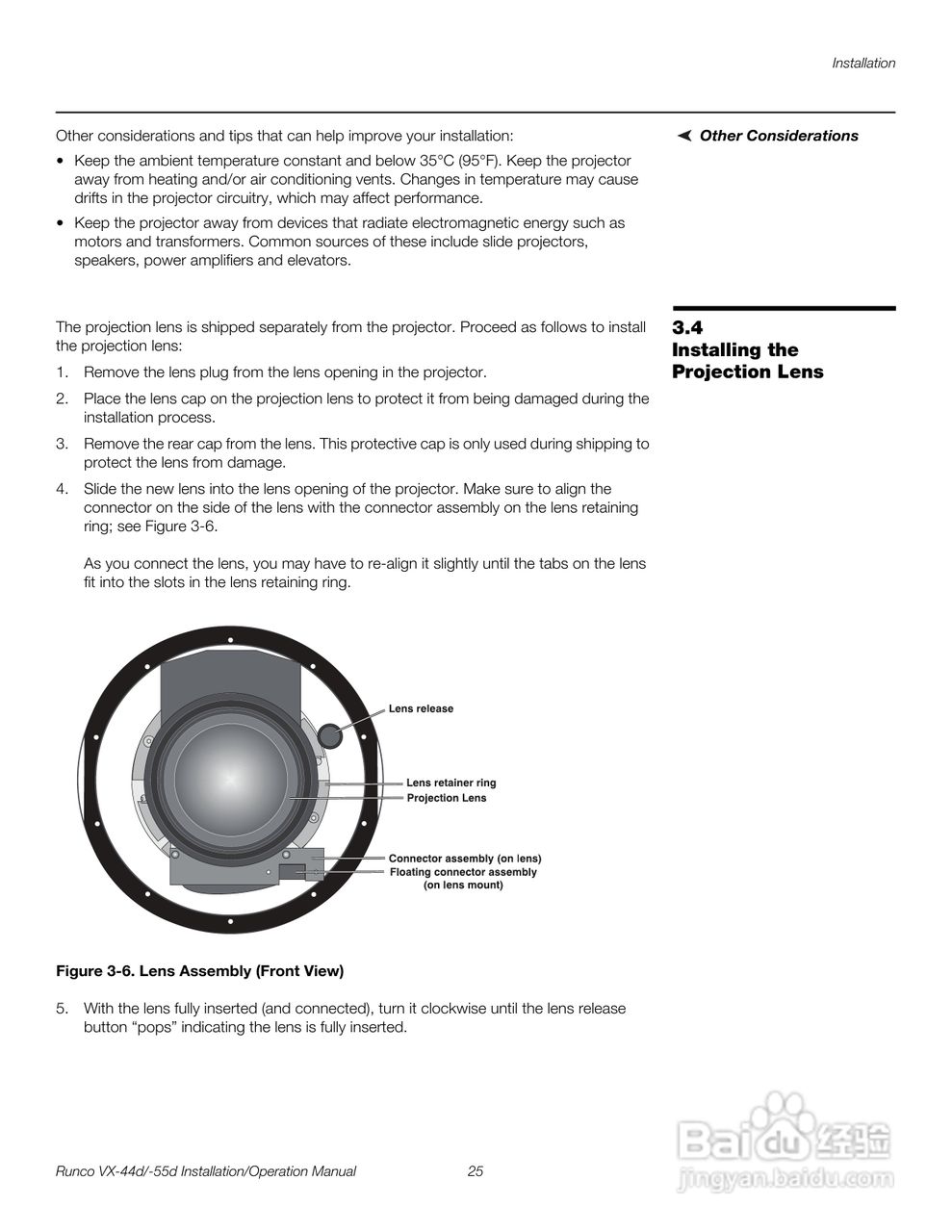 Runco VX-55d投影机使用说明书:[5]