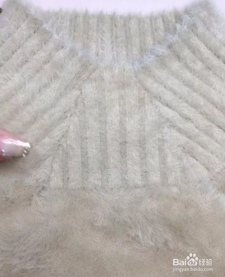 毛衣领子松了怎么缩小