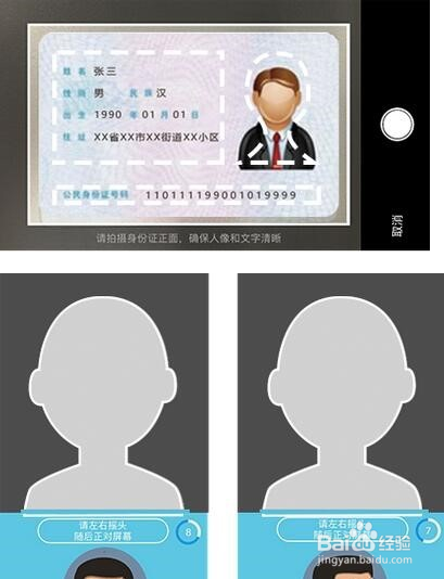 小米米粉卡怎么用