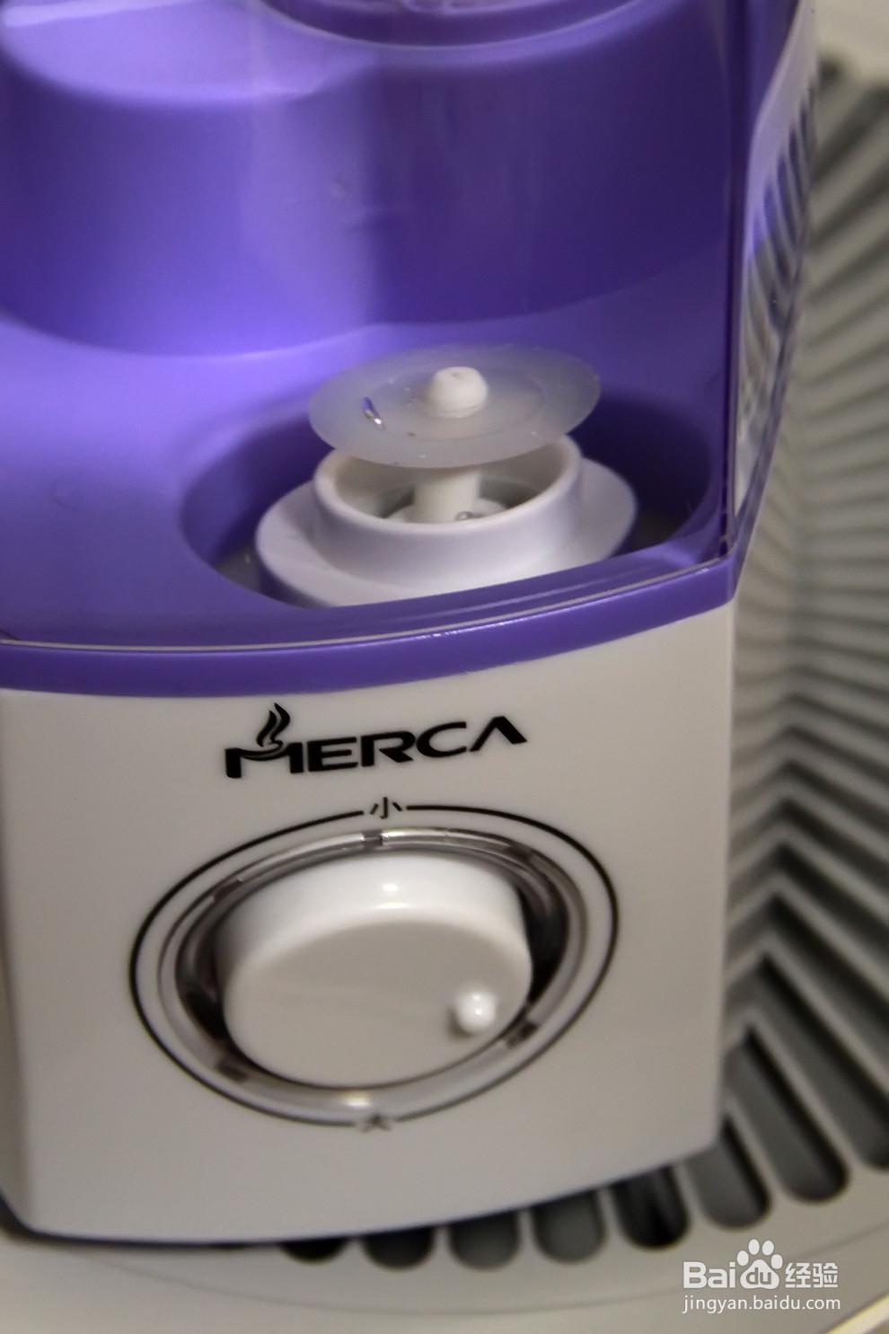 美尔佳2.5L超声波加湿器开箱晒物