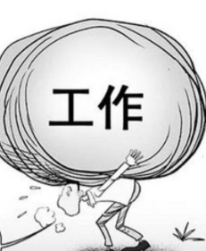 经常头疼的几个常见原因