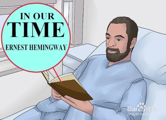 怎样才能博览群书