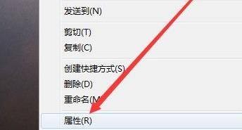 如何把图片变小