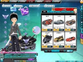 qq飞车超越怎么得