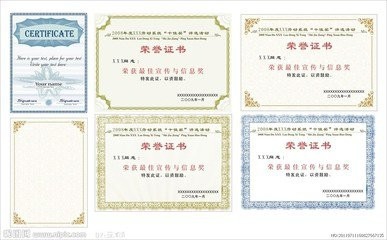 怎么安排大学生活才有意义