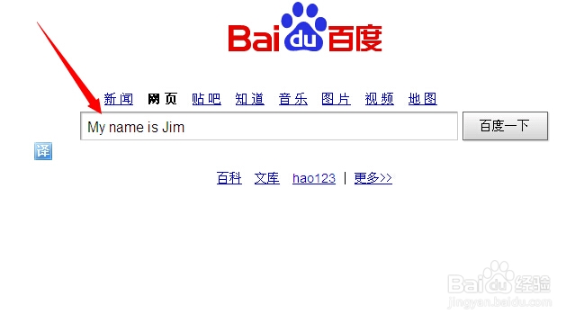 金山词霸怎么屏幕取词,怎么发音