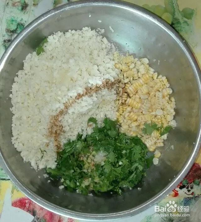 美味饺子的家常做法