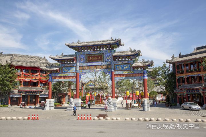 西平有什么好玩的景点