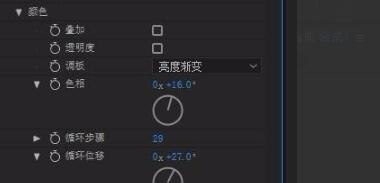 怎么在AE中制作分形效果？