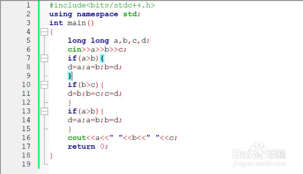 C++入门练习题(附答案)