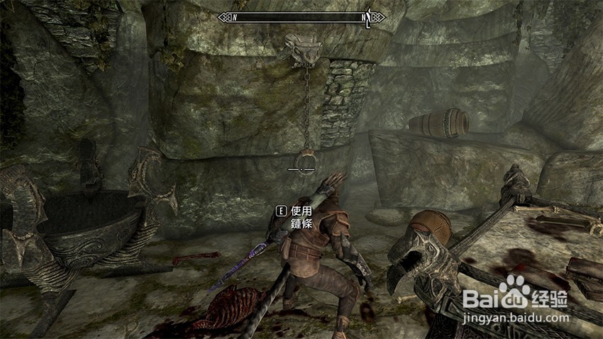 上古卷轴5净化之光任务（啸风棱堡）