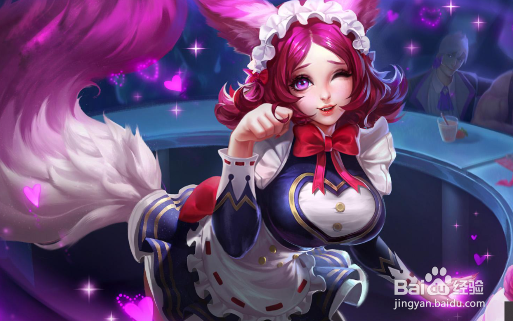 夏洛特英雄怎么获得