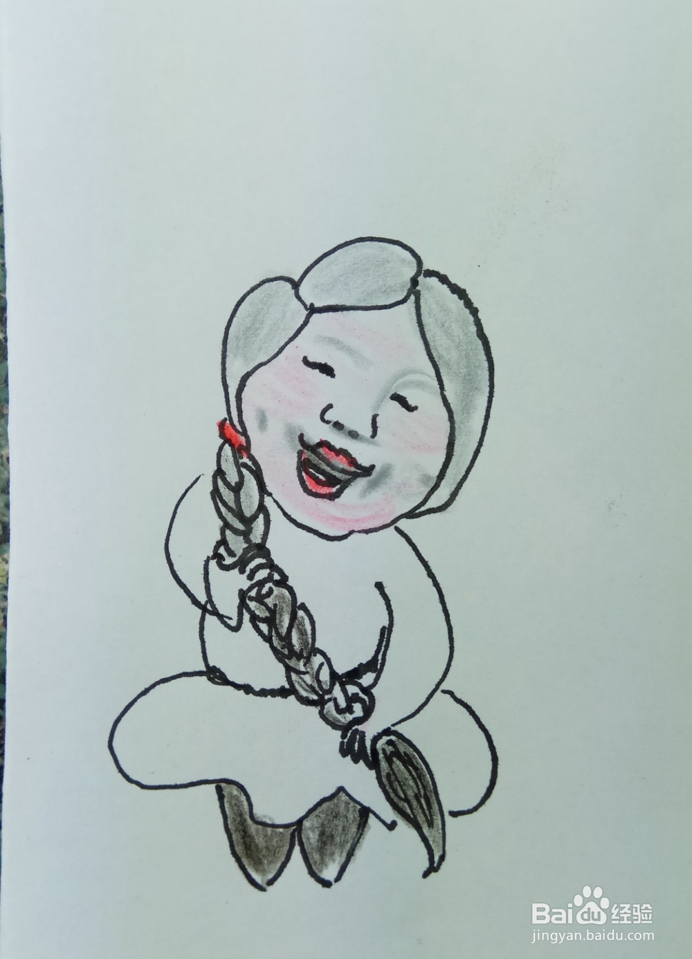 怎样画简笔画“留着长辫子的开心女孩”？