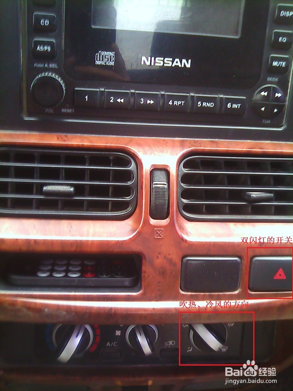 初级车手驾驶时谨记一些细节，遵守路规安全驾驶