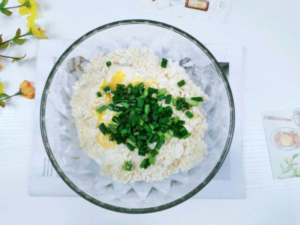 香葱海苔肉松司康