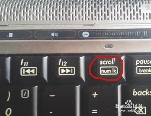 笔记本键盘字母变成数字该怎么解决