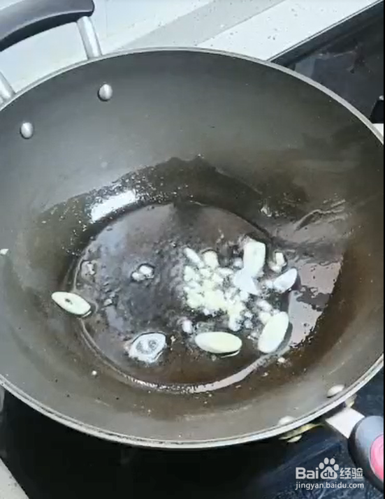 西红柿木耳炒蛋的做法