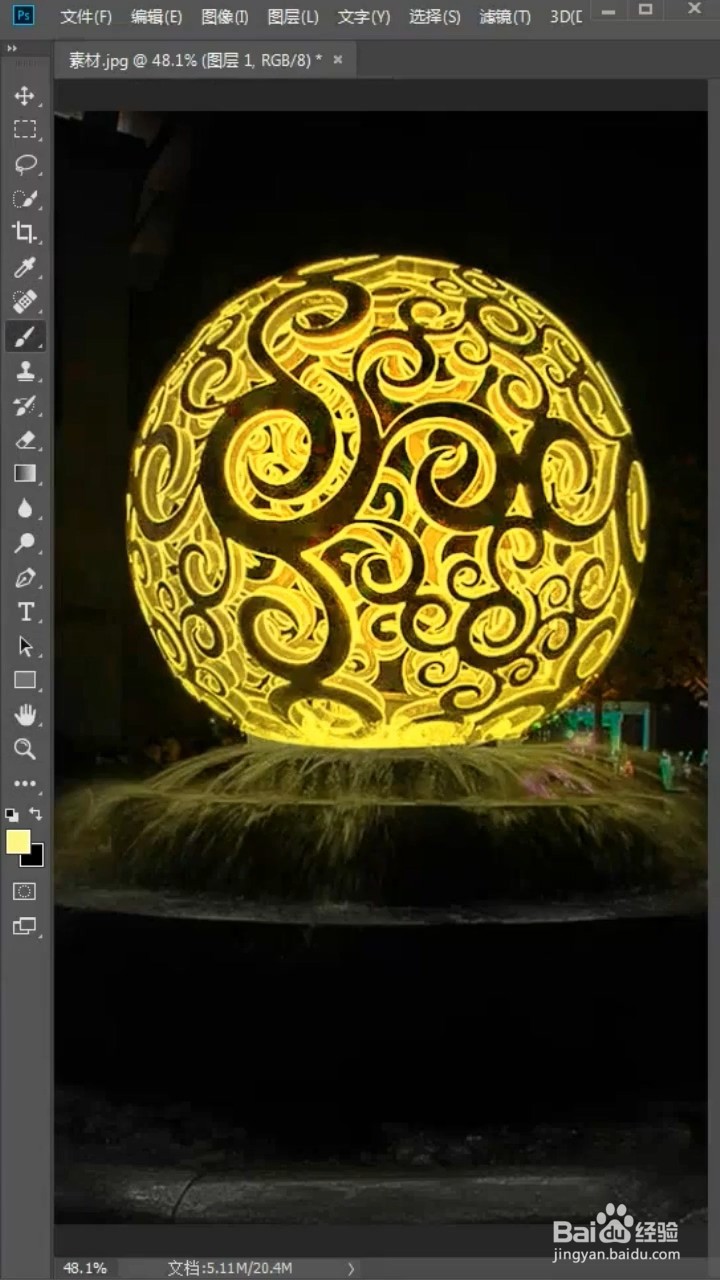 如何制作夜晚开灯效果？