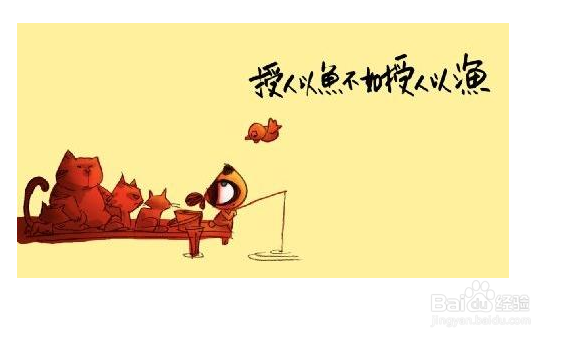 为什么穷人会穷
