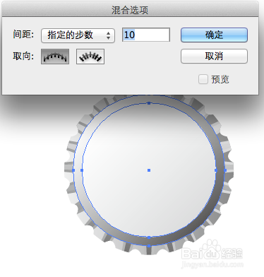 晶格化工具和路径查找器的使用