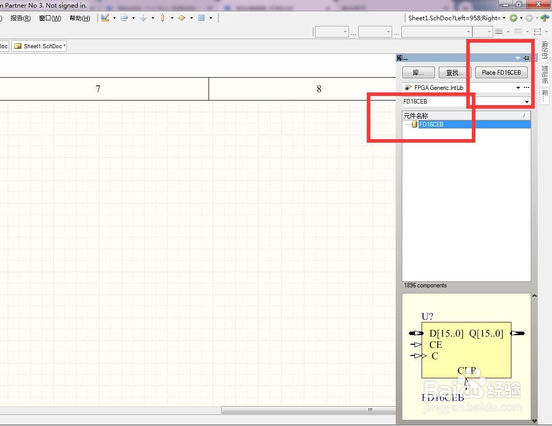如何在AD中放异步清除使能总线16位D型触发器？