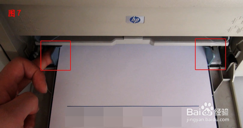 如何打印自定义大小纸张