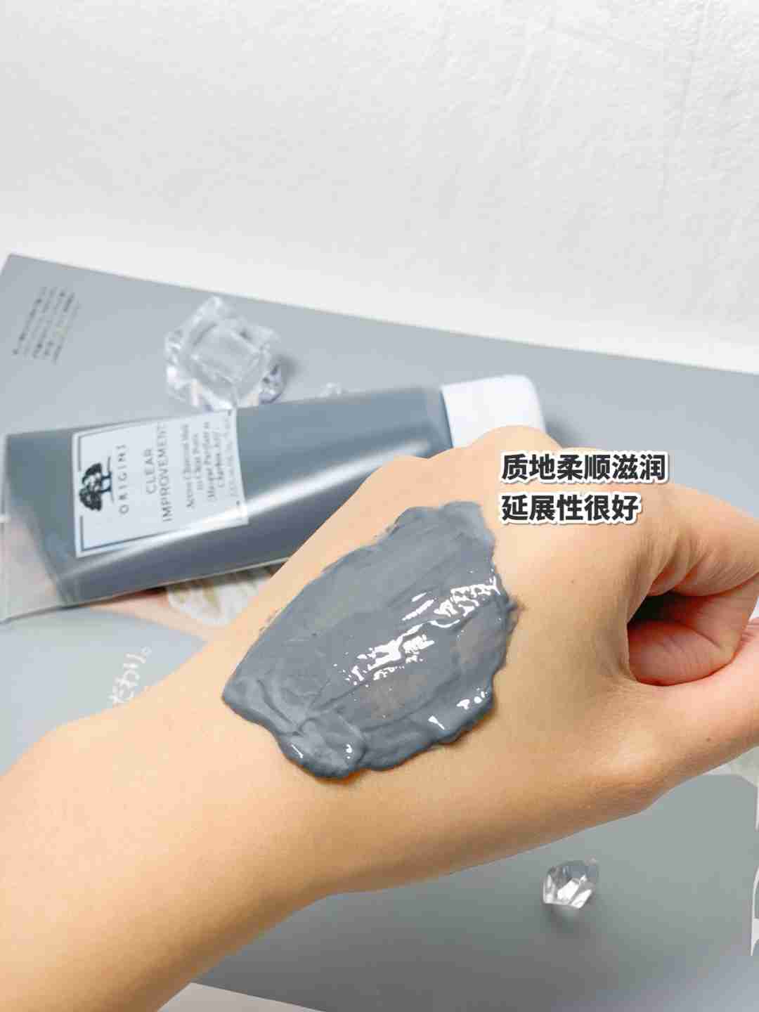 毛孔吸尘器——悦木之源泥娃娃