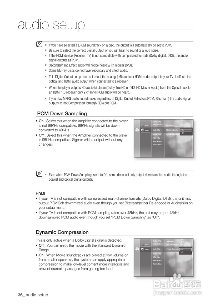 三星BD-P1500高清播放机使用说明书:[4]